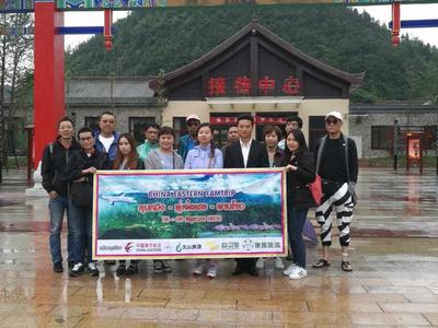 喜大普奔 盤州市旅游發(fā)展綜合評(píng)價(jià)指數(shù)上半年穩(wěn)居全省第一
